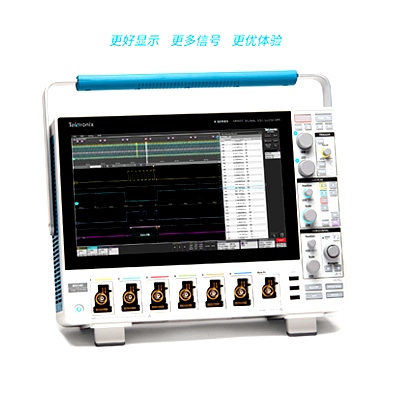 4系列MSO数字示波器