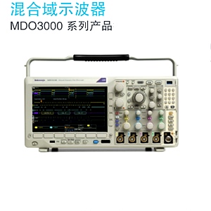 混合域示波器MDO3000 混合域示波器MDO3000