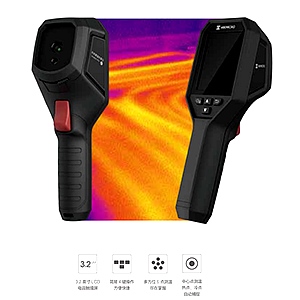H11手持测温热像仪 H11手持测温热像仪