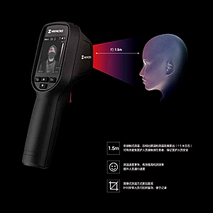 TBC3117人体测温热像仪 TBC3117人体测温热像仪
